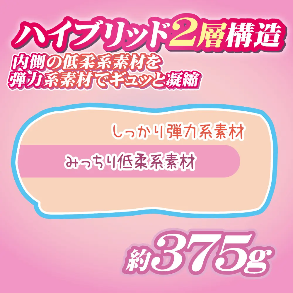 4526374370021-03.webp