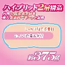 4526374370021-03.webp