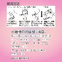 4526374370021-05.webp