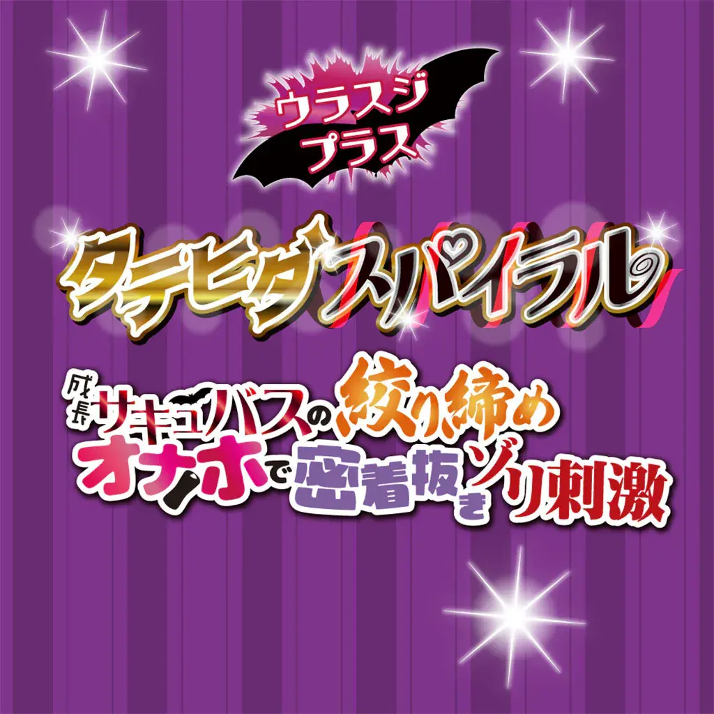 4526374370298-005.webp