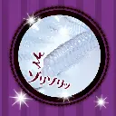 4526374370298-02.webp
