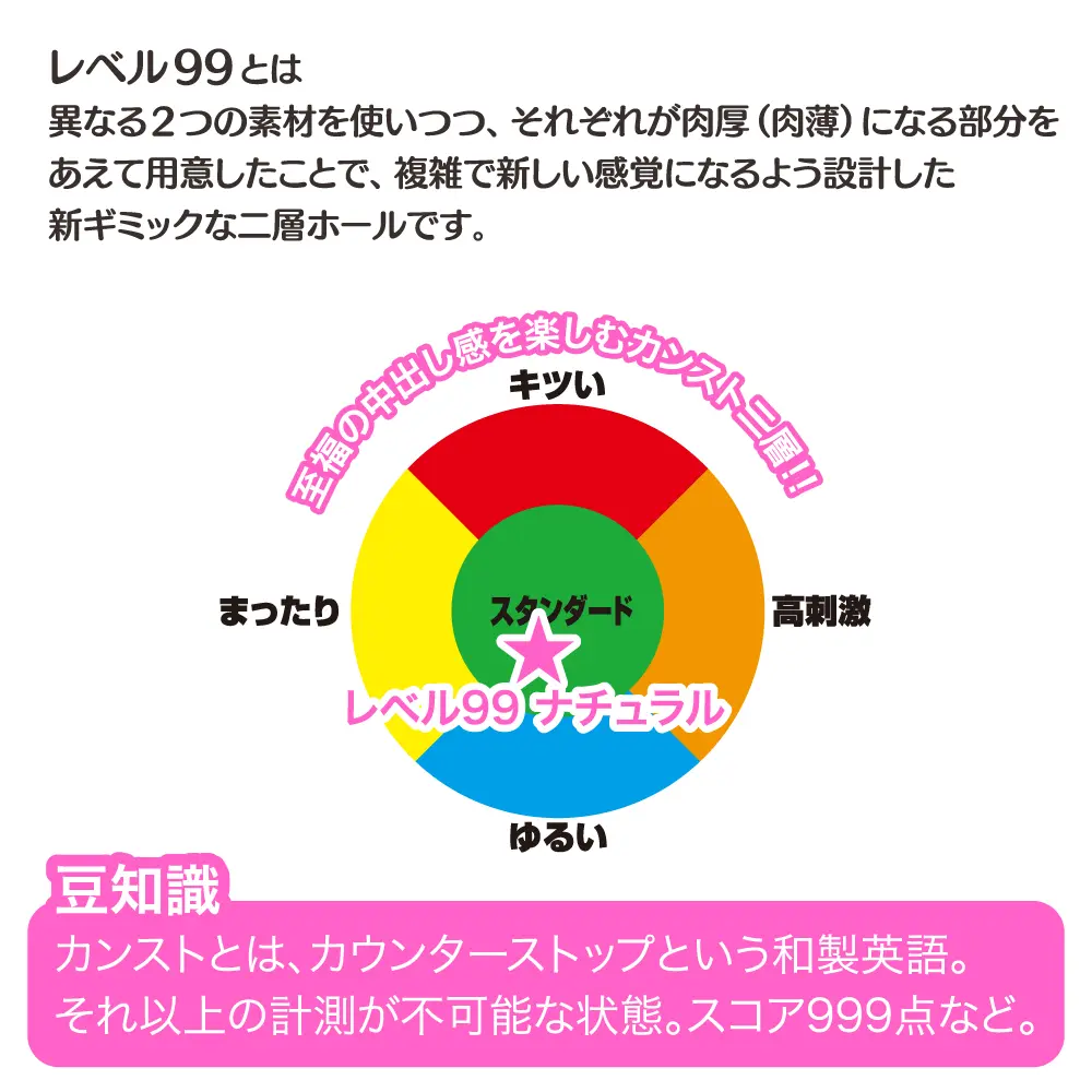 4526374370502-04.webp