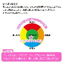 4526374370502-04.webp