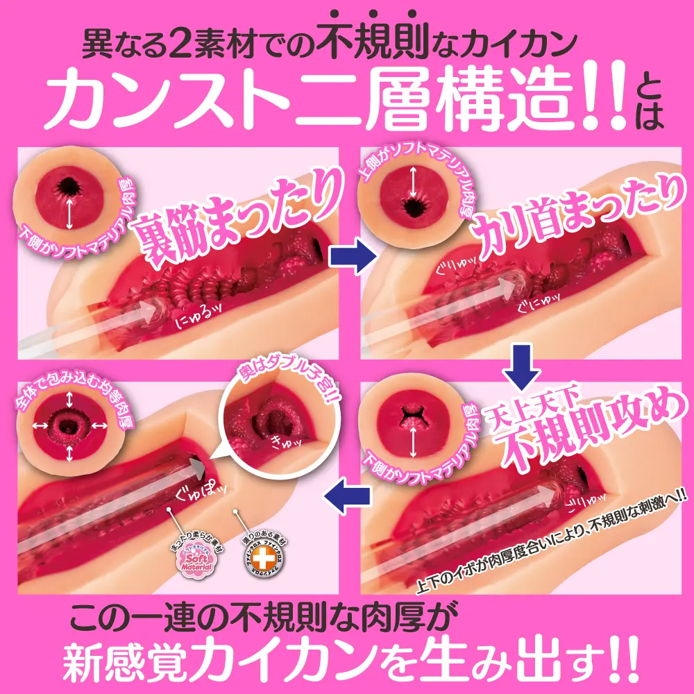 4526374370519-03.webp