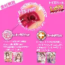4526374370519-06.webp