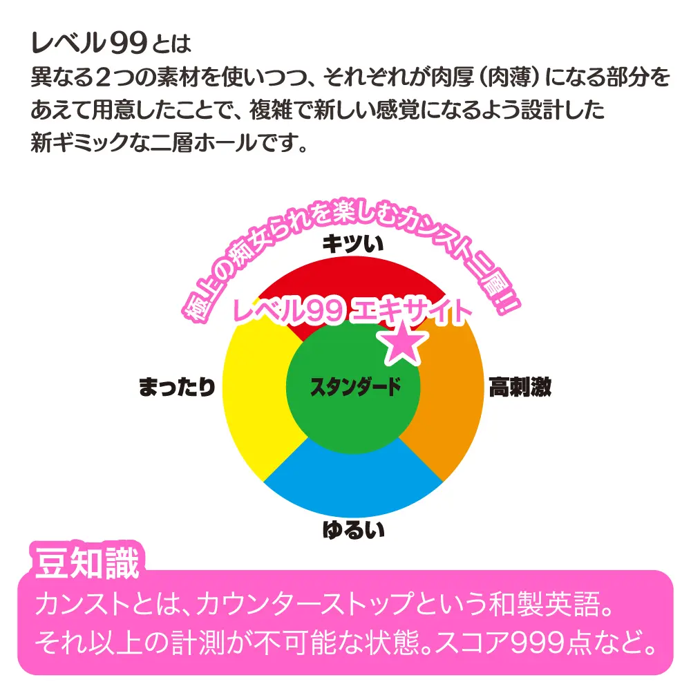 4526374370519-04.webp