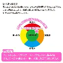 4526374370519-04.webp