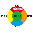 4526374713507.pt05.webp