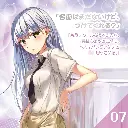 4526374013690-05.webp