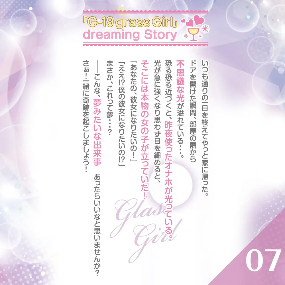 4526374013690-04.webp
