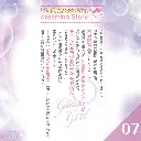 4526374013690-04.webp