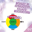 4526374013690-03.webp