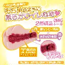 4526374713521-01.webp