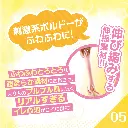 4526374713521-02.webp