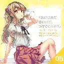 4526374713521-05.webp