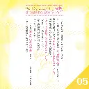 4526374713521-04.webp