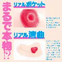 WFN0008527_04z.webp