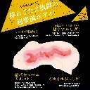 WFN0005446_04z.webp