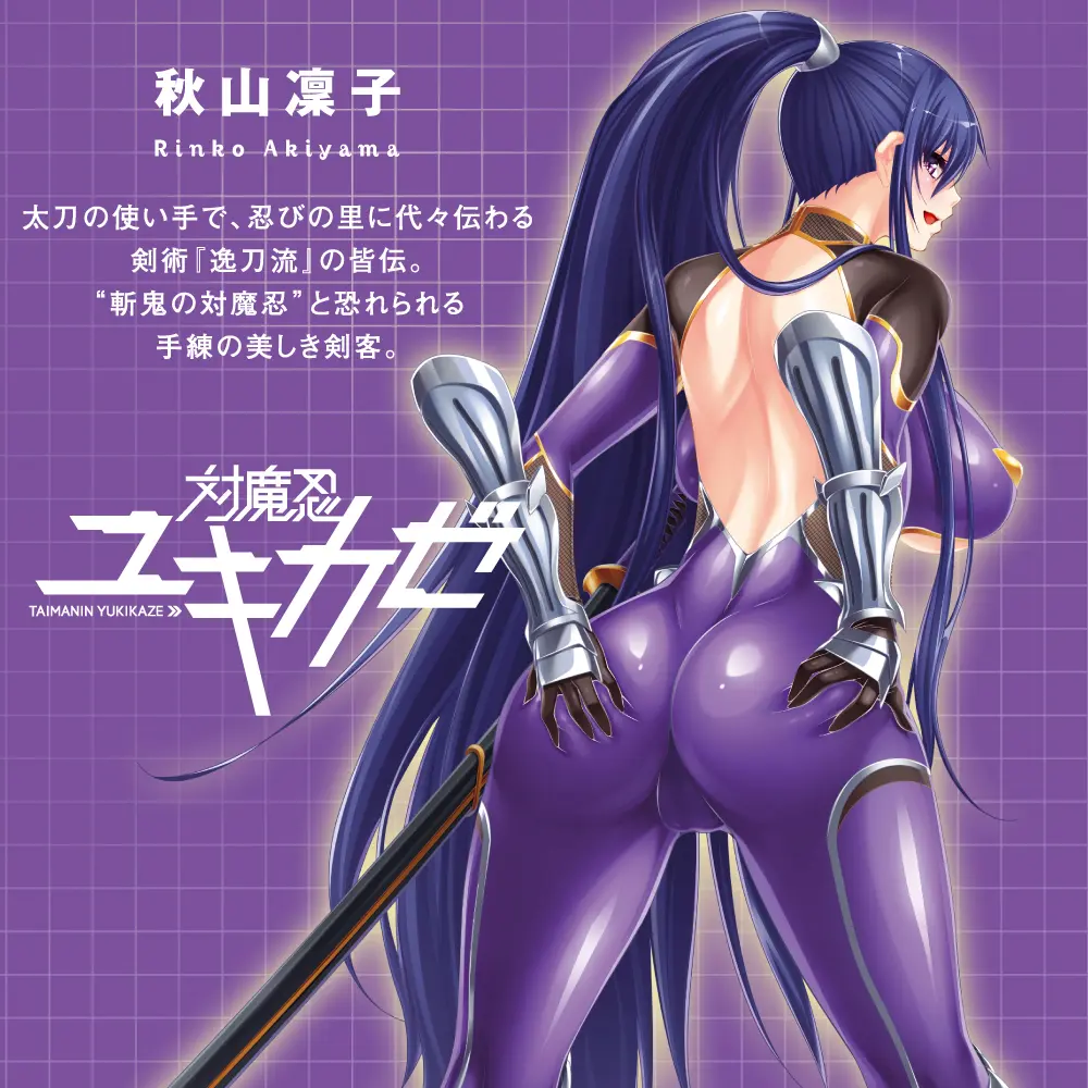 WFN0003040_06z.webp