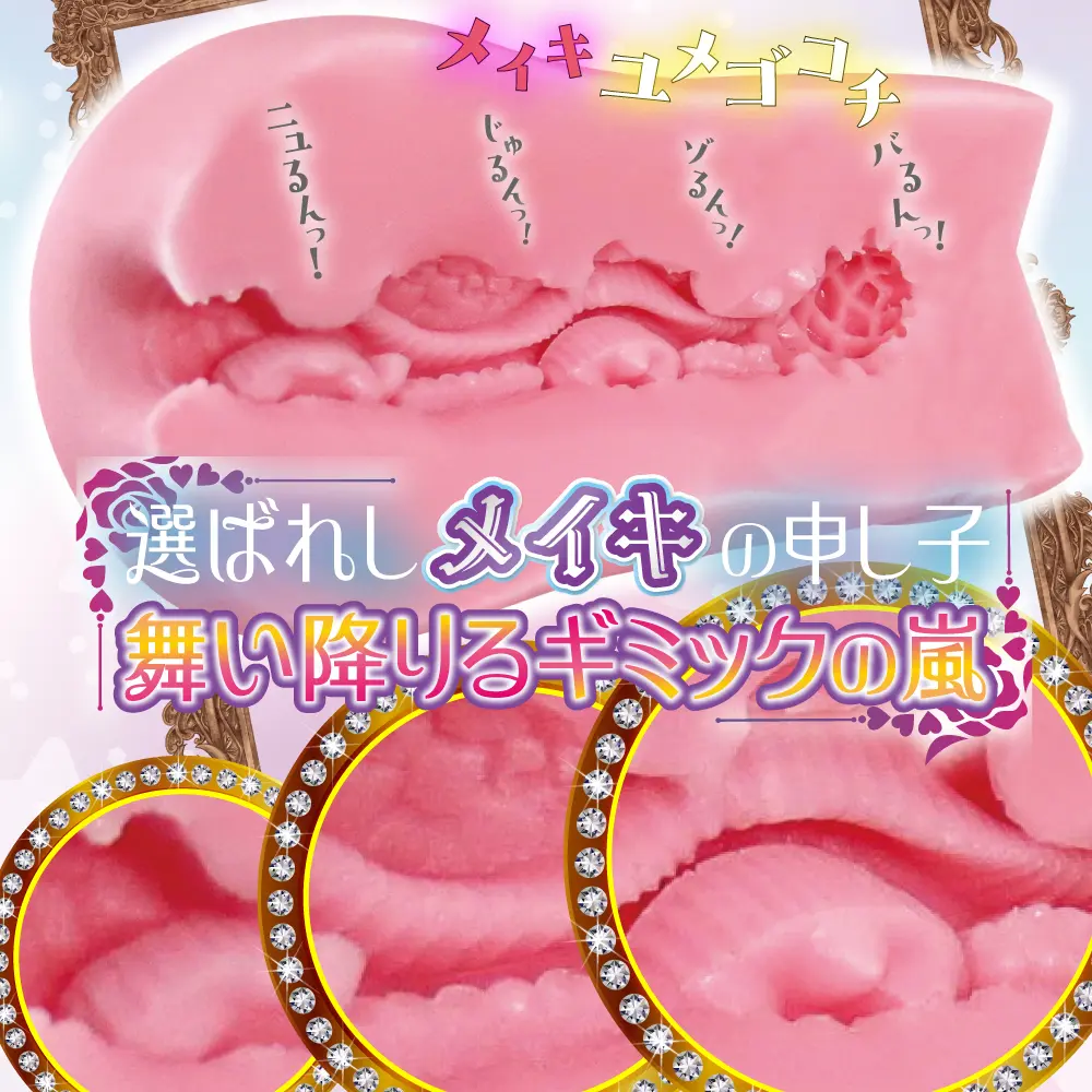 WFN0008855_03z.webp