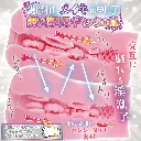 WFN0008855_05z.webp
