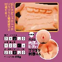 WFN0008826_04z.webp
