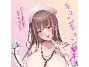 4526374370052-06.webp