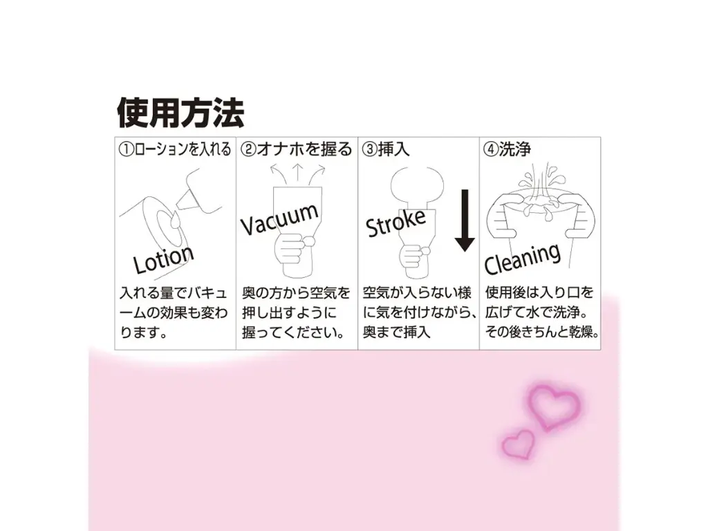 4526374370052-05.webp