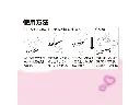 4526374370052-05.webp