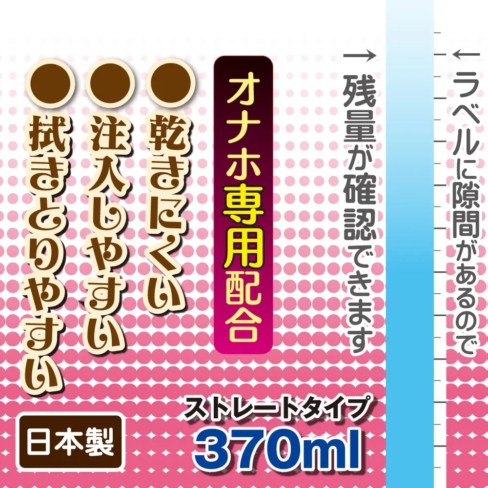 4526374159008-02.webp