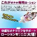 4526374159008-01.webp