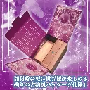 4526374470172-01.webp
