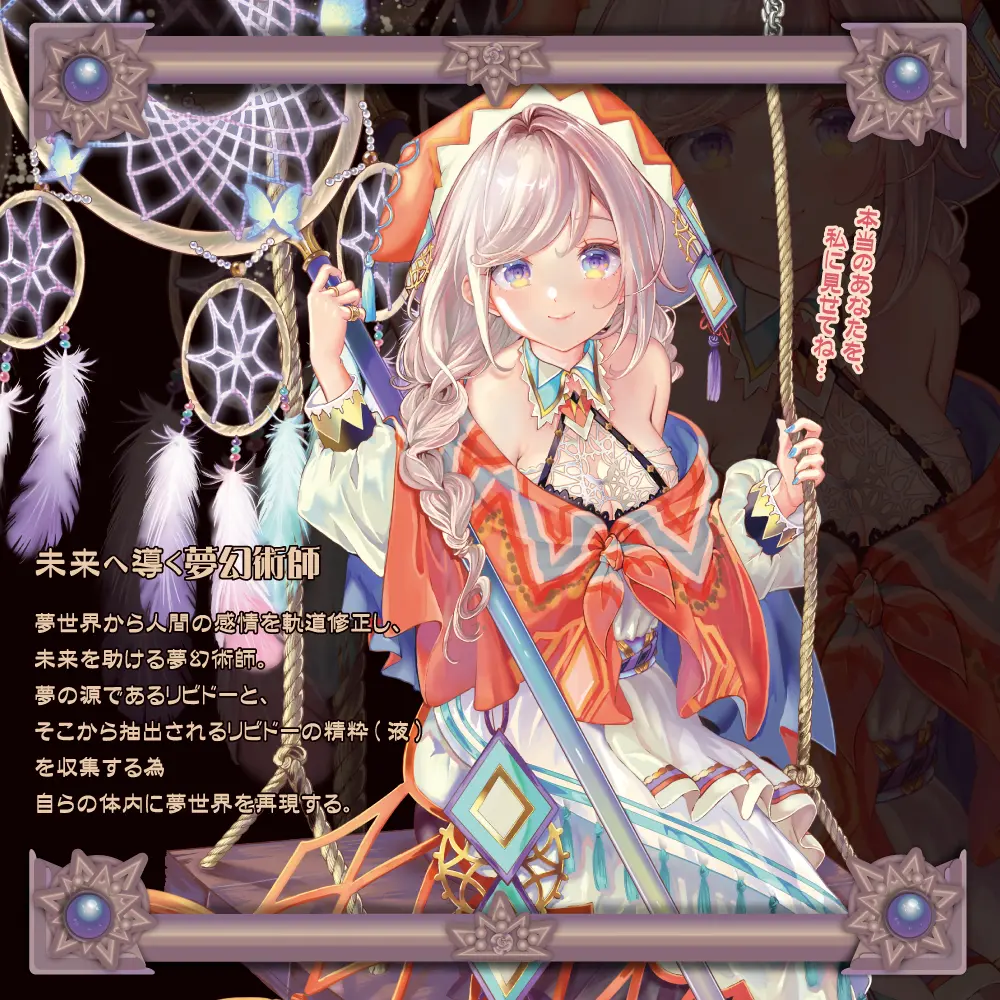 4526374470172-05.webp