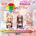 4526374470172-08.webp