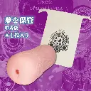 4526374470172-03.webp