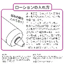 4526374159008-03.webp