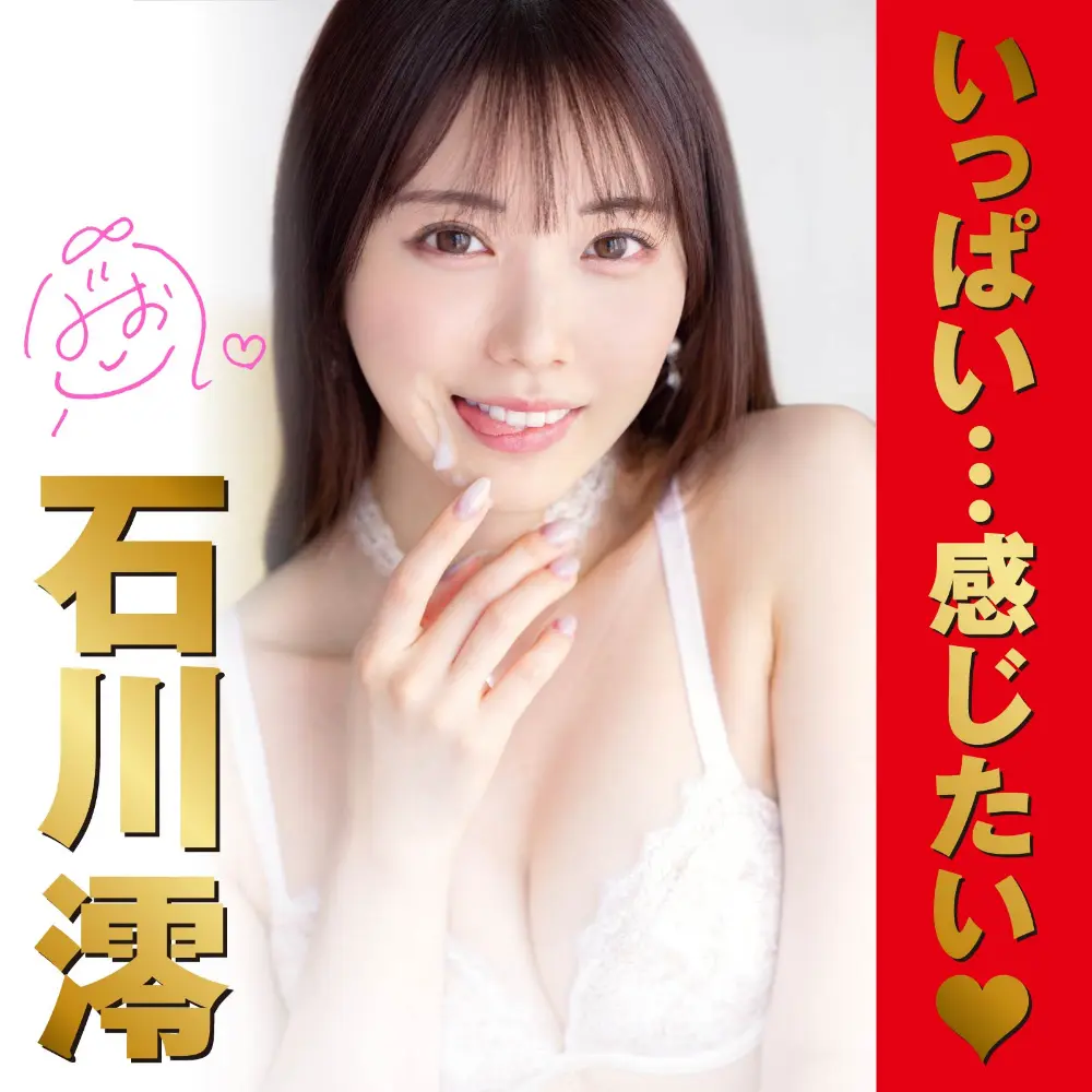 WFN0009523_06z.webp