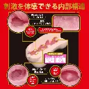 WFN0008537_02z.webp