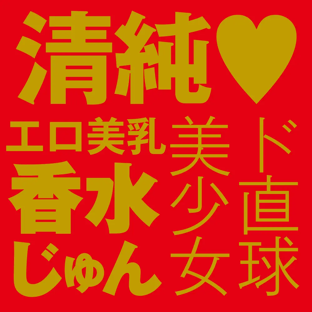 WFN0008224_04z.webp
