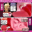 WFN0007381_02z.webp