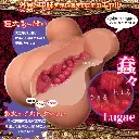 WFN0009080_05z.webp