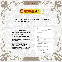 WFN0005411_07z.webp