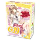G-19 Bordeaux Soft