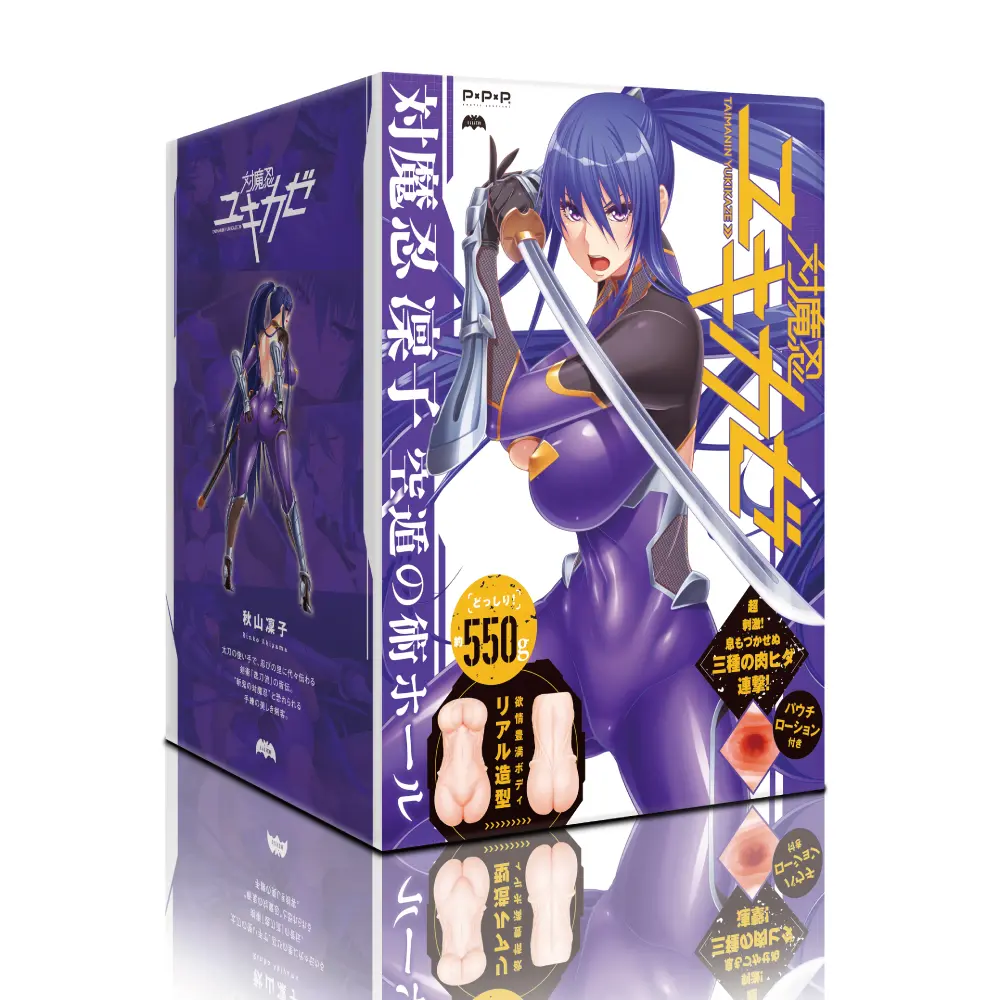 Taimanin Asagi Rinko Akiyama