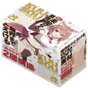 KUU-SOU ULTRASOFT Onepoint Gai