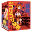 Cori Cori Spiral