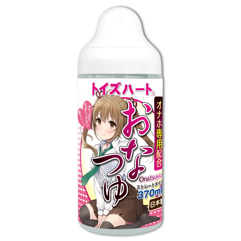 Onatsuyu Onahole Lotion 370ml