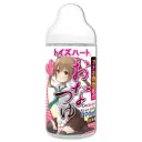 Onatsuyu Lotion 370ml