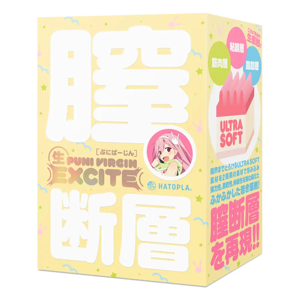 [UHTP-082] Nama Puni Virgin Excite