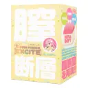 Nama Puni Virgin Excite